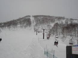 Ski resort Mitsumata/Kagura/Tashiro (Mt. Naeba)