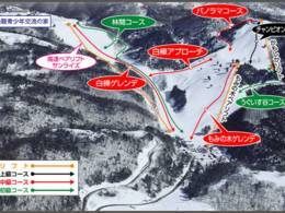 Ski resort Hidatakayama