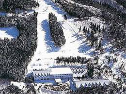 Ski resort Gujo Kogen