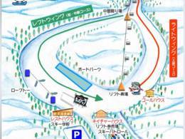 Ski resort Kokusetsu Akankohan