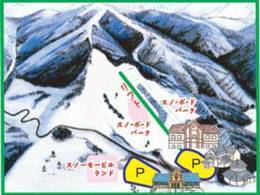 Ski resort Rokuroshi Kogen