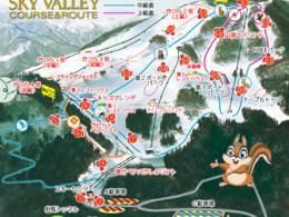 Ski resort Sky Valley