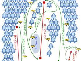 Ski resort Hiruzen Bear Valley