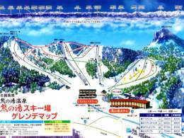 Ski resort Kumanoyu Resort