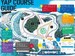 Ski resort Yogo Kogen