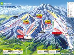 Ski resort Mt. Kosha – Yomase/Takaifuji/Yamabiko/Kijimadaira