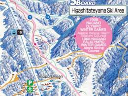 Ski resort Higashitateyama