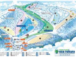 Ski resort Oze Tokura
