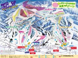 Ski resort Togari Onsen