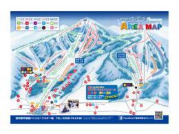 Ski resort Pine Beak (Sugadaira Kogen)