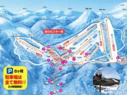 Ski resort Yunomaru