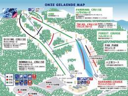 Ski resort Snow Cruise Onze