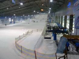 Indoor ski area Alpenpark Neuss