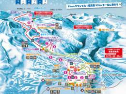 Ski resort Kusatsu Kokusai