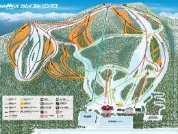 Ski resort Kamui Snow Resort