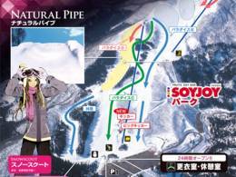 Ski resort Fukui Izumi