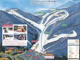 Ski resort Chateraise Resort – Yatsugatake