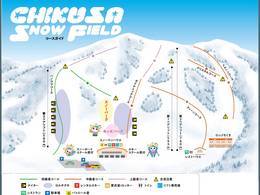 Ski resort Chikusa Kogen