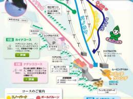 Ski resort Ikawa Kainayama