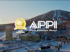 Video Appi Kogen