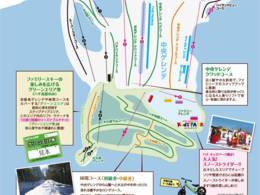 Ski resort Hachi Kita Kogen