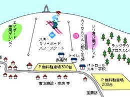Trail map Kirigamine