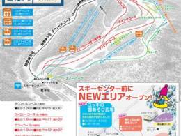 Trail map Sapporo Kokusai – Jozankei Kogen