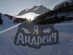 Video Edelweiss – Petropavlovsk-Kamchatskiy