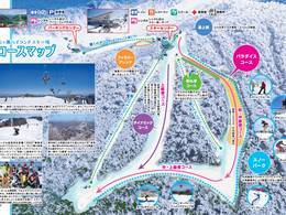 Ski resort Gokase Highlands