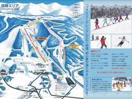 Ski resort Owani Onsen