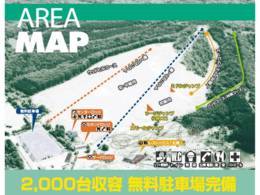 Ski resort Mitsui Greenland