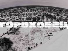 Video Puzhalova Gora – Gorokhovets