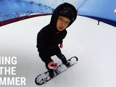 Video Guangzhou Bonski