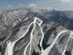 Video Hodaigi Resort – Minakami