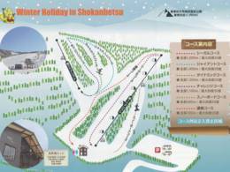 Ski resort Mashike Choei Shokanbetsudake
