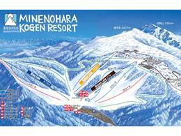 Ski resort Minenohara Kogen