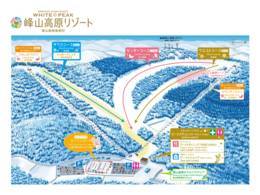 Ski resort Mineyama Kogen