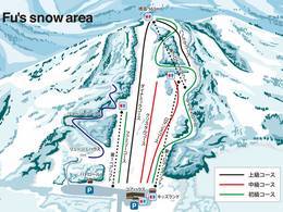 Ski resort Fujino Healthland Kokusai