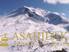 Video Asahidake