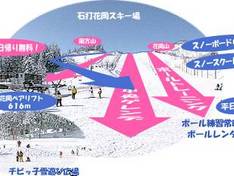 Trail map Ishiuchi Hanaoka