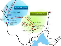 Ski resort Onbara Kogen