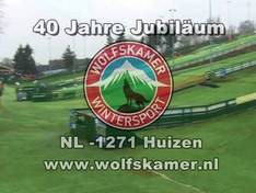 Video Wolfskamer