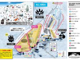 Ski resort Kurohime Kogen