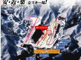 Ski resort Kunimidake