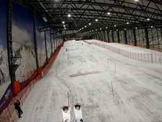 Video Snow Arena – Druskininkai