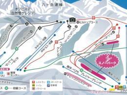 Ski resort Shirakaba Ski Run